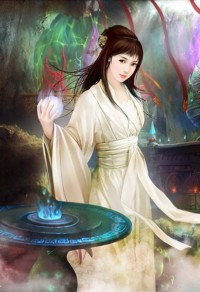 高山牧场