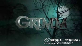 (格林同人)格林同人作为队长的女友,我应该……