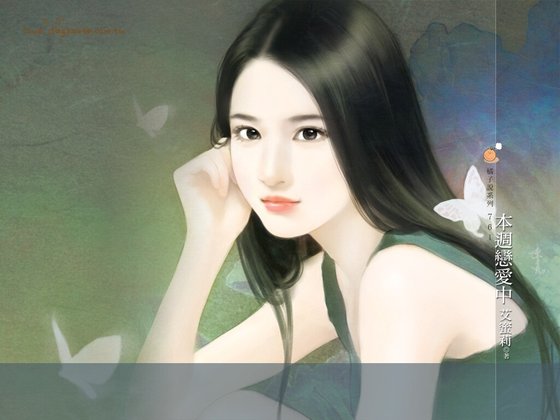 本周恋爱中(热岛小夜曲之二)