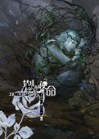 论怎么才能睡到你