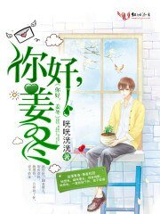 陌上歌:权谋天下