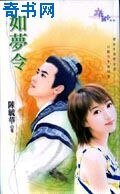 如梦令