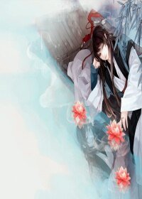 重生之愿难成