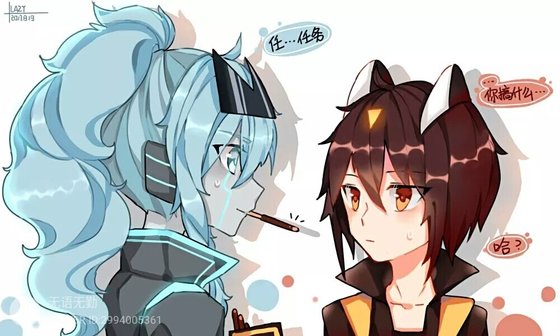 (开心联盟同人)【伽小】非典型娱乐圈