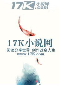 特务出动