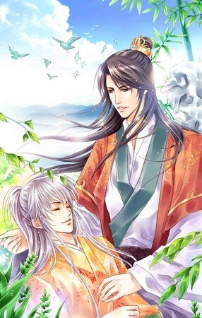 妖帝的冰龙情人(出书版)