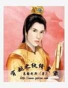 穿越之纨绔皇帝