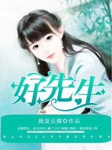 婚内燃情:总裁老公抱紧我