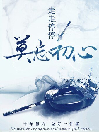 【终结的炽天使】外来者