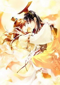 纵使相逢(出书版)