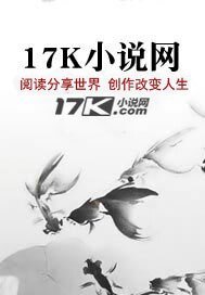 随身携带龙宫