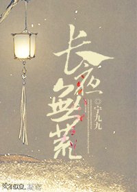 百媚千娇