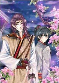 爱上女王系列之永夜未央(出书版)