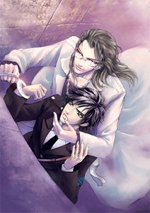 袭警+拒捕(出书版)