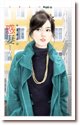惑妻(枕边诱惑之二)