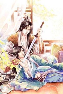 无双缘(出书版)