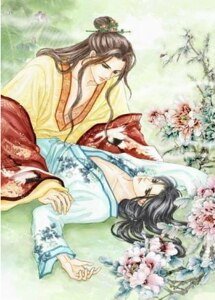 身份系列之男奴(出书版)