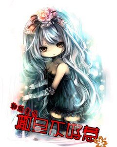 蜘蛛复仇:撒旦不好惹
