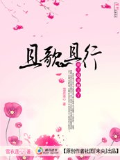帝王追妻倾天下:且歌且行