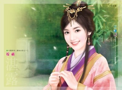 嫁祸+倾国桃花(愿当夫奴系列)