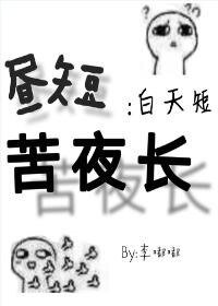 国佛(系统)