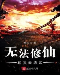 这个大佬不太行