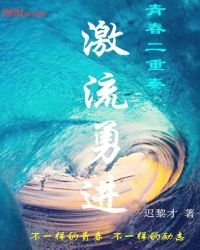 双胞胎