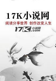 大秦:从成为嬴政女婿开始