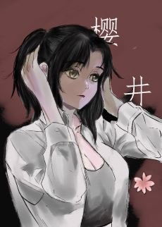 (综漫同人)成功的社畜永不掉马