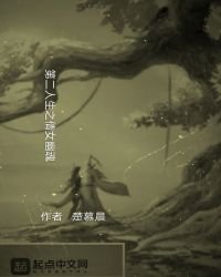 第二人生之倩女幽魂