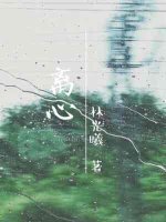 离心ABO