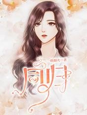 同归