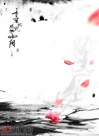 (BG/香蜜润玉同人)香蜜沉沉烬如霜之吾生愿牵尘