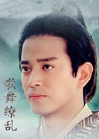 兰陵王歌舞缭乱之宇文邕