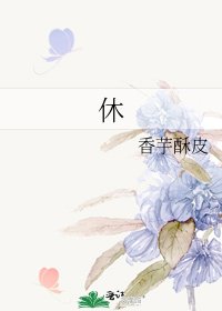 男主的炮灰妻是天师