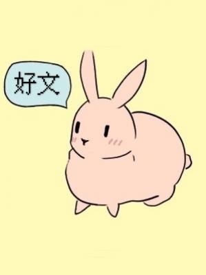 寄给心动