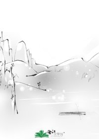 长眠半醒