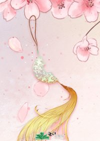 異世逍遙之將軍嫡女