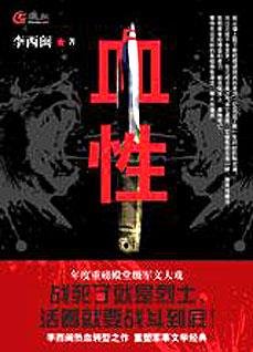 馆推荐