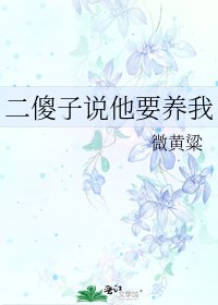 不离