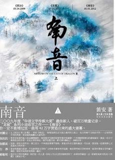 馆推荐
