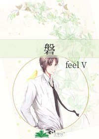磐