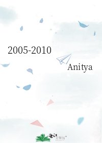 2005-2010
