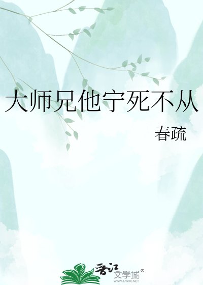 寒声渡我