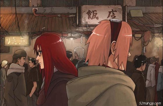 (GL/火影同人)药
