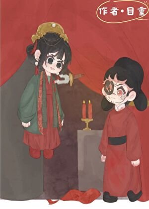 (综漫同人)蓝莓酸奶攻略手册
