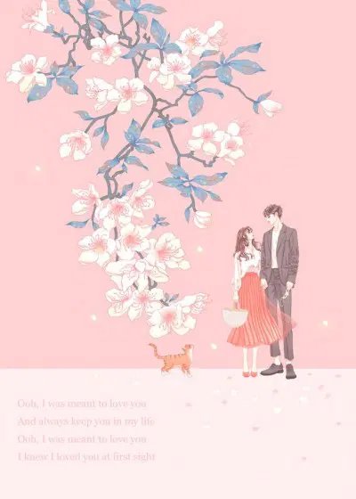 萌妻来袭,男神要抱抱