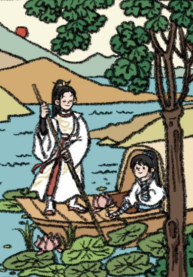 平芜春山晚(GL)