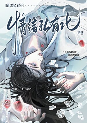漂亮演员被年下强制厚