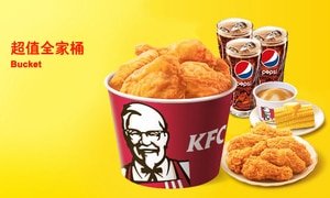 吃遍全家